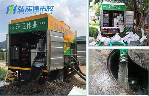上海松江区工业污泥污水干化处理